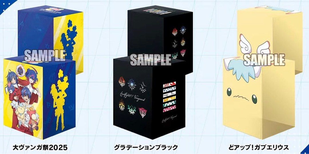 Bushiroad Deck Holder Collection Cardfight!! Vanguard  Daivangasai 2025 Exclusive