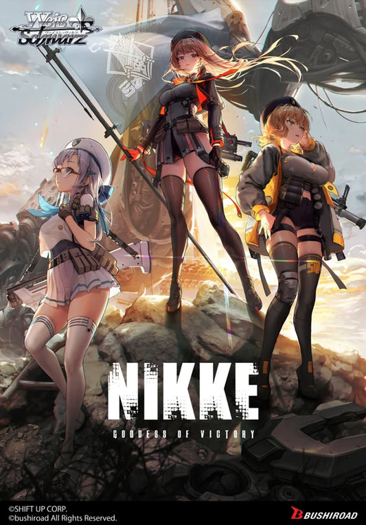 [EN] Weiss Schwarz GODDESS OF VICTORY: NIKKE Playset