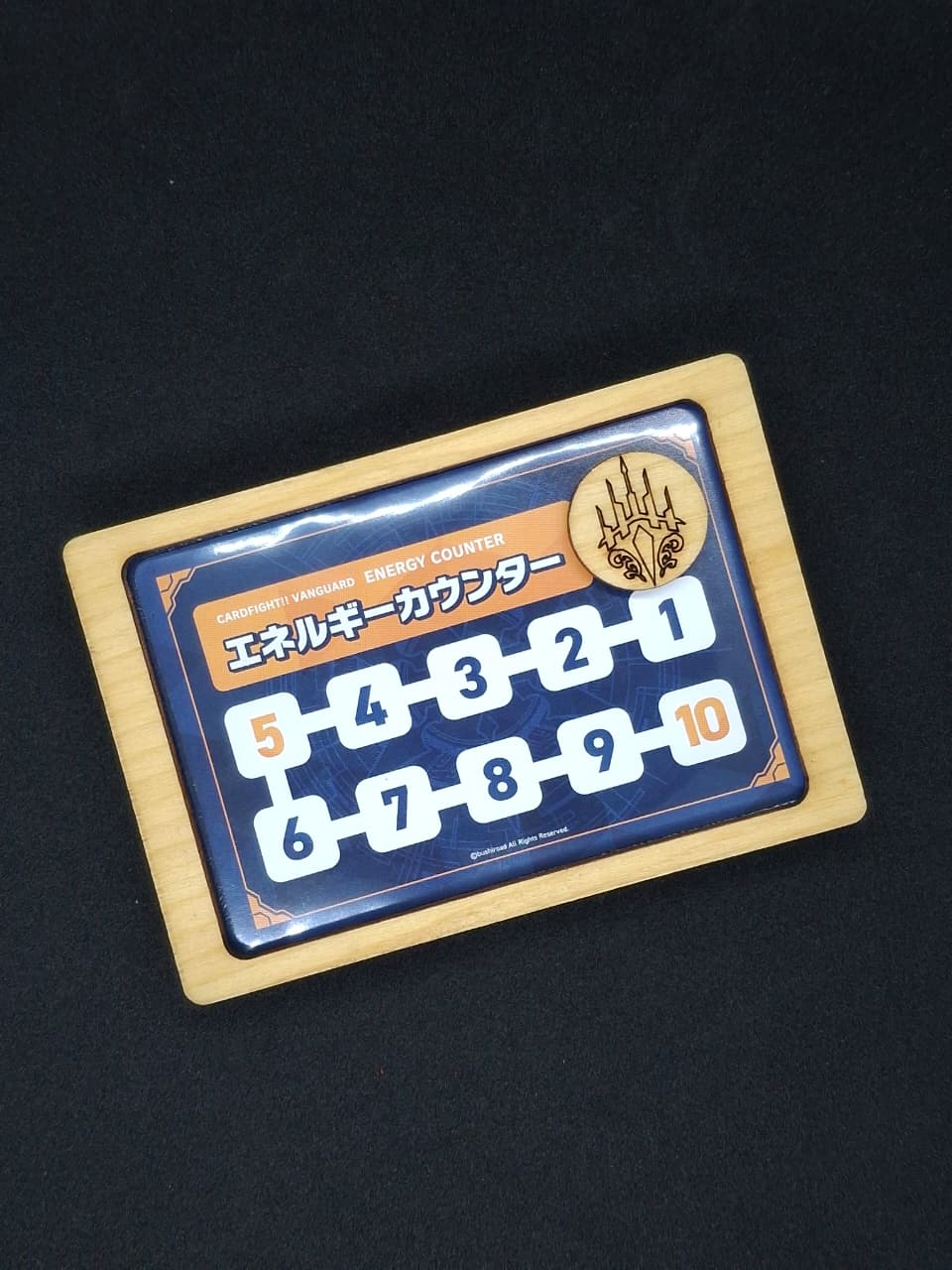 Reisenmoe Wooden Magnetic Energy Counter [Pre-Order]