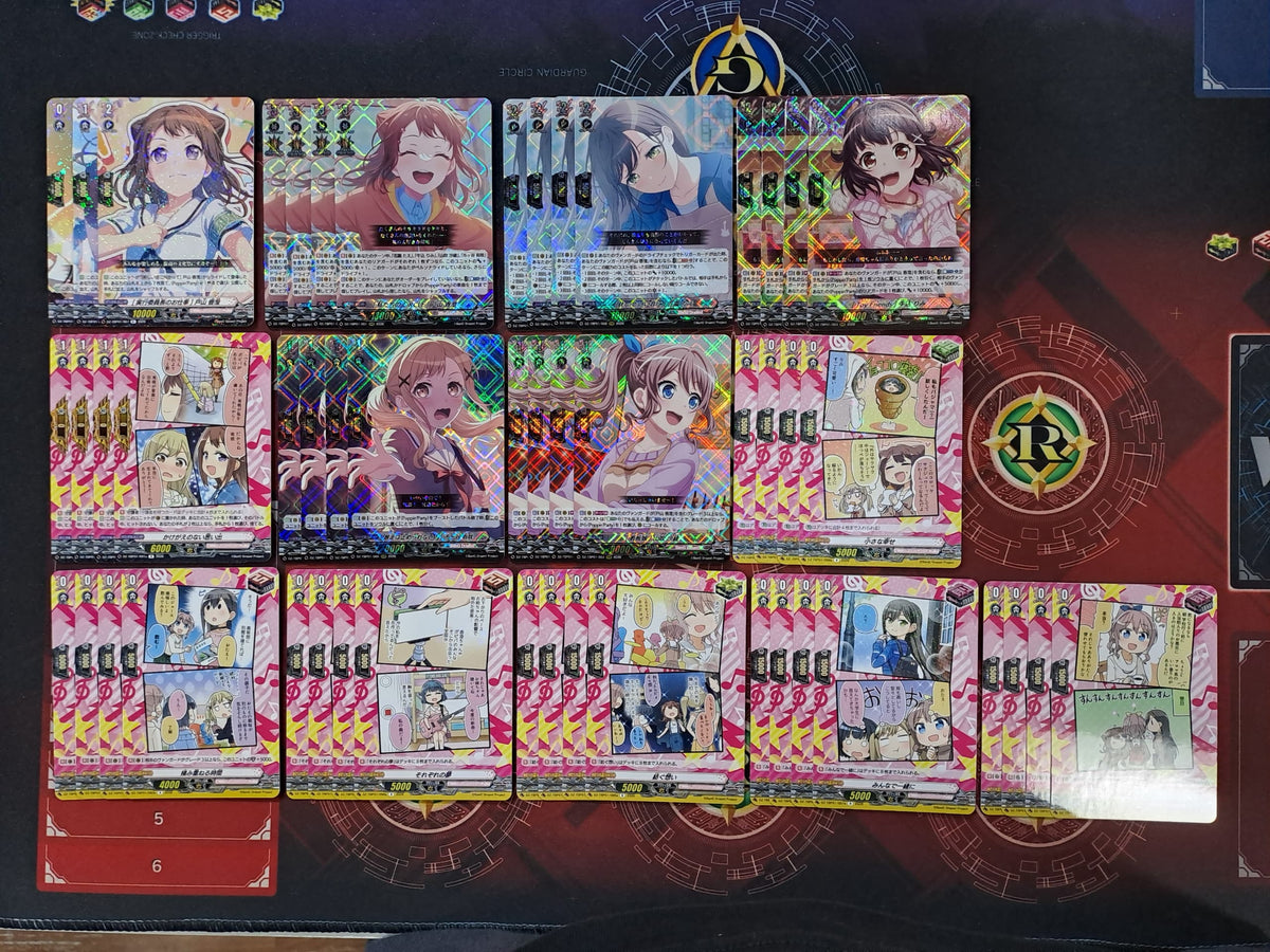 [JP] Cardfight!! Vanguard BanG Dream Girls Band Party Playset