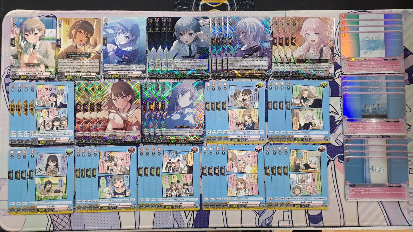 [JP] Cardfight!! Vanguard BanG Dream Girls Band Party Playset