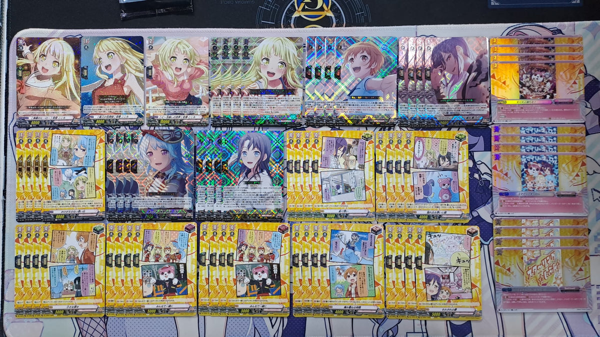 [JP] Cardfight!! Vanguard BanG Dream Girls Band Party Playset