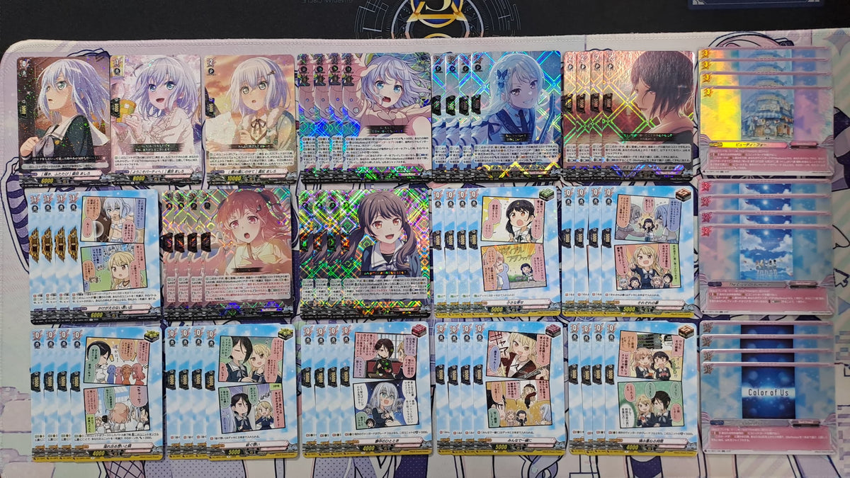 [JP] Cardfight!! Vanguard BanG Dream Girls Band Party Playset