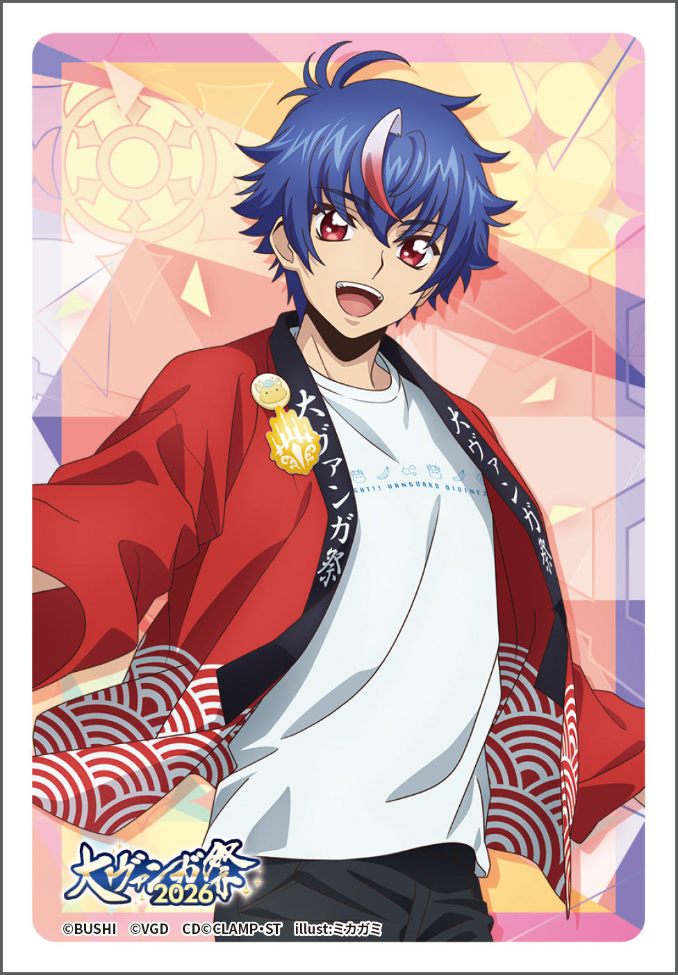 Bushiroad Card Game Fes 2026 CardFight Vanguard Sleeves