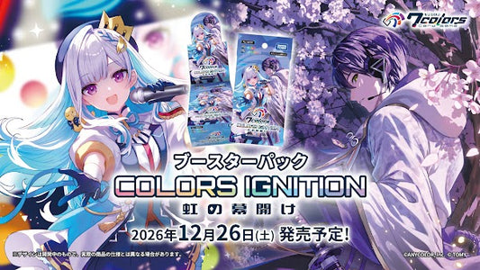 [JP] NIJISANJI 7 Colors Card Game: NJ-BP01 COLORS IGNITION Booster Box Pre-Order