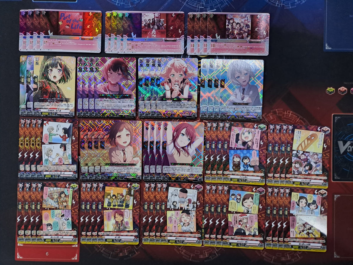 [JP] Cardfight!! Vanguard BanG Dream Girls Band Party Playset