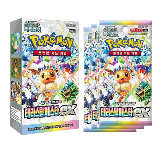 [KR] Pokemon TCG Terastal Festival SV8a sealed