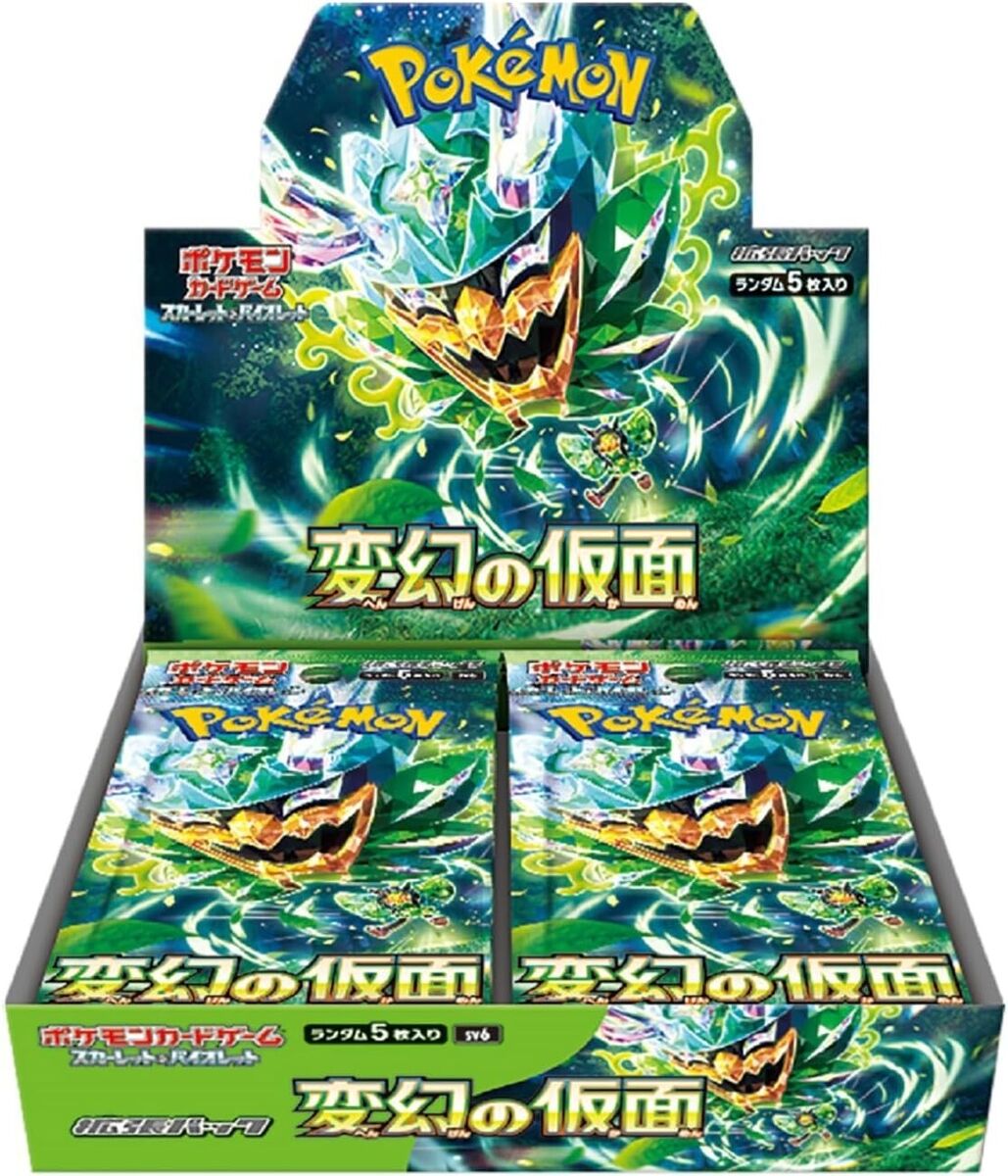 [JP] Pokemon TCG Mask of Change SV6 Sealed