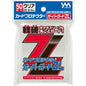 Yanoman Card Protector Over Guard ZL ( Card Sleeve ) x 50 Set