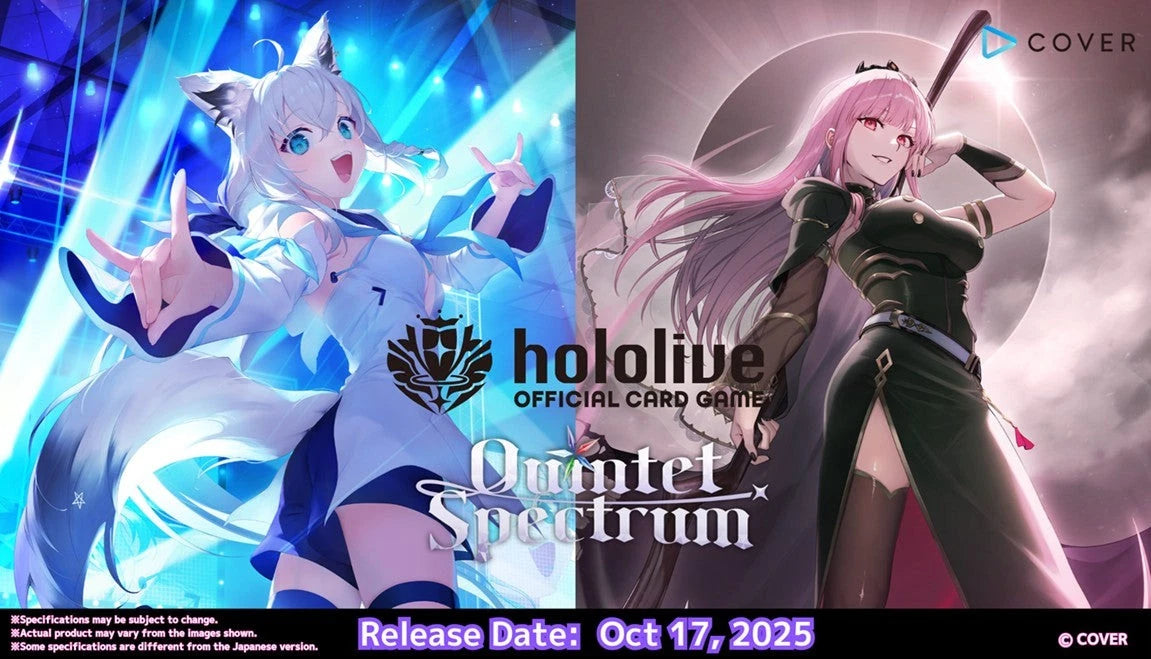 [ENG] Hololive Official Card Game: Quintet Spectrum Booster Box - 12 Packs