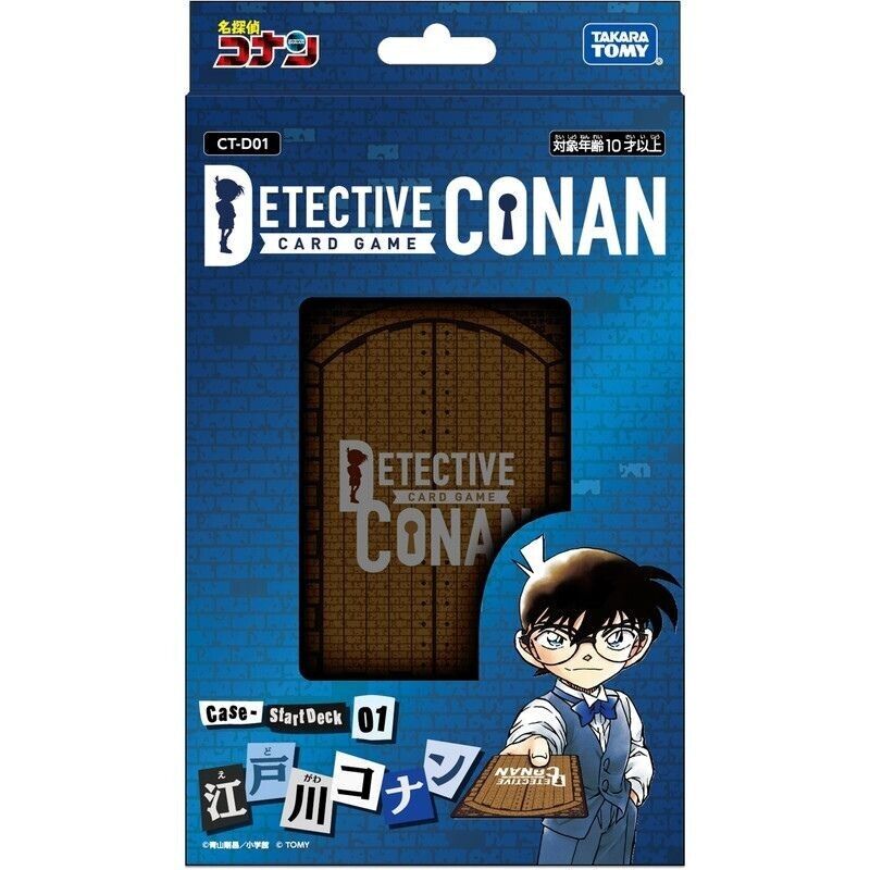 Detective Conan Start Deck 01 Conan Edogawa  CT-D01