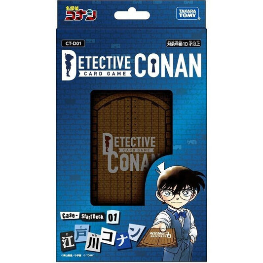 Detective Conan Start Deck 01 Conan Edogawa  CT-D01