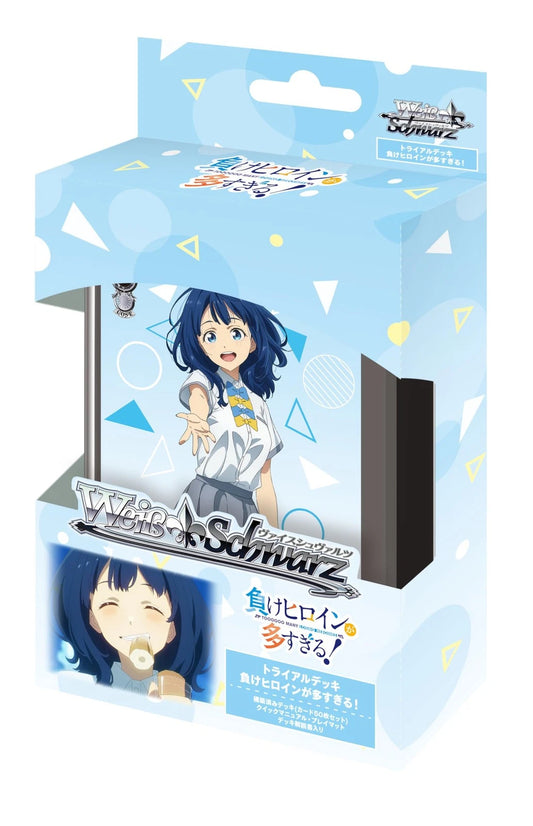 [JP] Weiss Schwarz Trial Deck Makine: Too Many Losing Heroines! TD