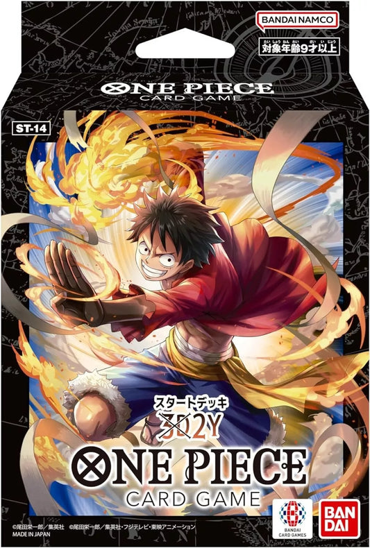 [JP]  ST-14 ONE PIECE CARD GAME Start Deck (3D2Y)