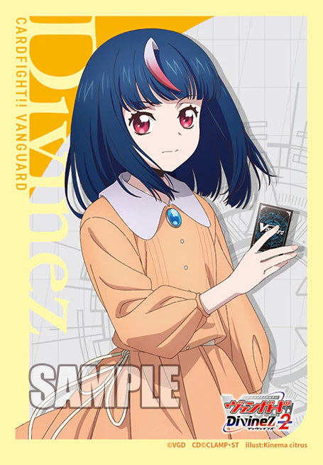 Bushiroad Sleeve Collection Mini Vol.740 Cardfight!! Vanguard [Hikari Myodo]