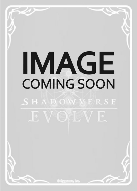 Blaster Blade (Evolved) (CSD03a-004EN) [Cardfight!! Vanguard: Sanctuary Knight Brigade]