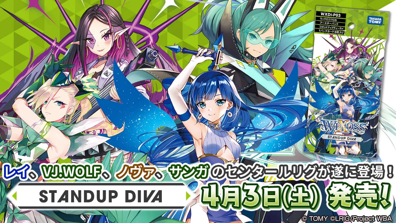 [JP]  Wixoss WXDi-P03 STANDUP DIVA Booster Box