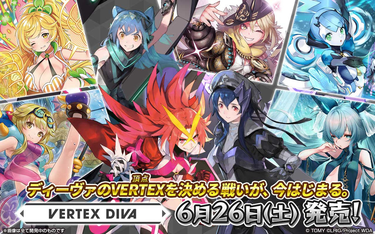 [JP] Wixoss WXDi-P04 VERTEX DIVA Booster Box