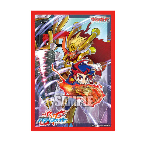 Cardfight Vanguard Deluxe 2025 Event Sleeve Taiyo Banchou Mimon Gaoh Vol.167