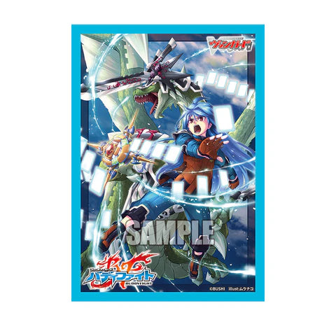 Cardfight Vanguard Deluxe 2025 Event Sleeve, Task Ryuenji, Owner of Future Force Vol.16