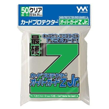 Yanoman Card Protector Over Guard Z Jr. ( Card Sleeve ) x 50 Set