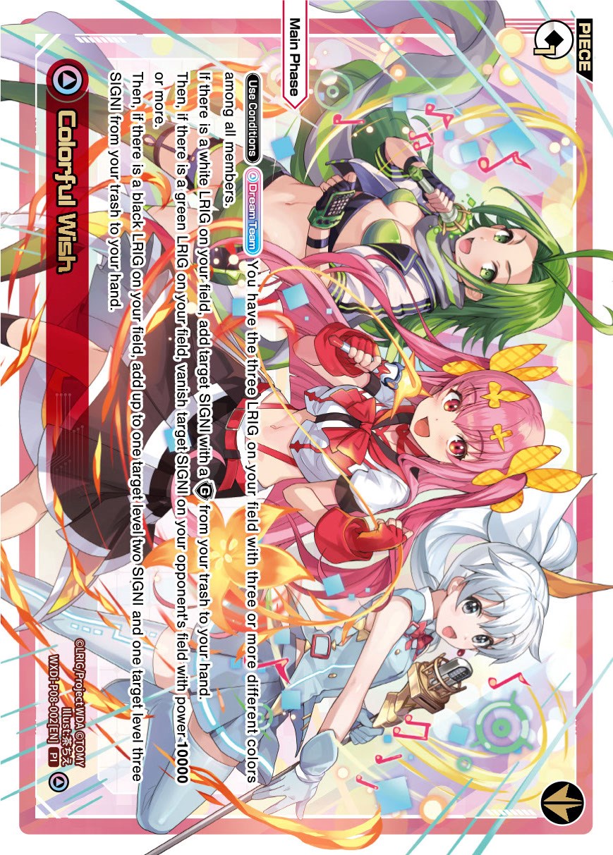 Colorful Wish (WXDi-P08-002[EN]) [Spread Diva]