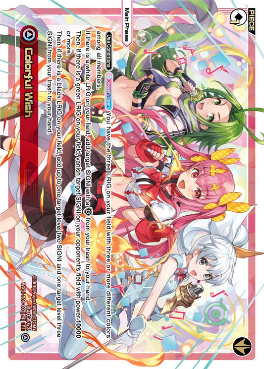 Colorful Wish (WXDi-P08-002[EN]) [Spread Diva]