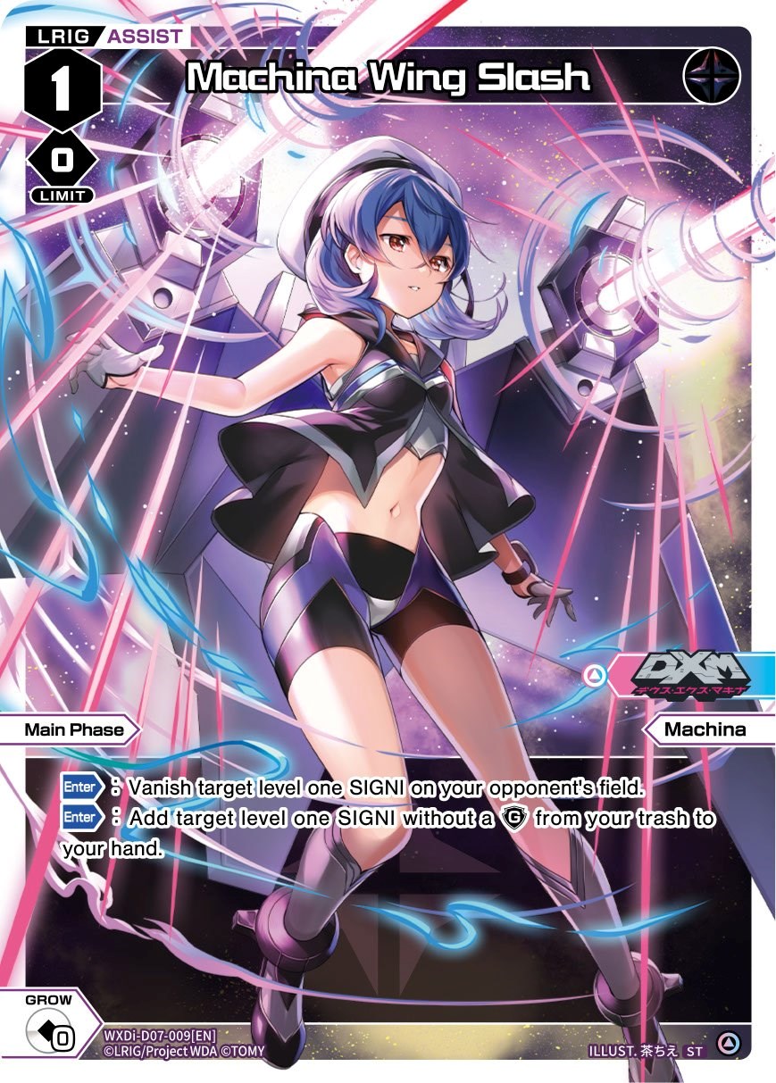 Machina Wing Slash (WXDi-D07-009) [Top Diva Deck: DXM]