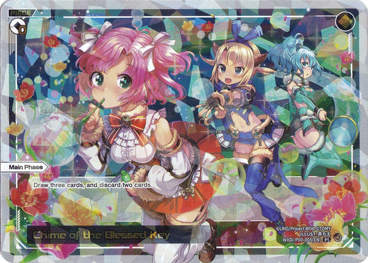 Chime of the Blessed Key (WXDi-P00-005) [Interlude Diva]