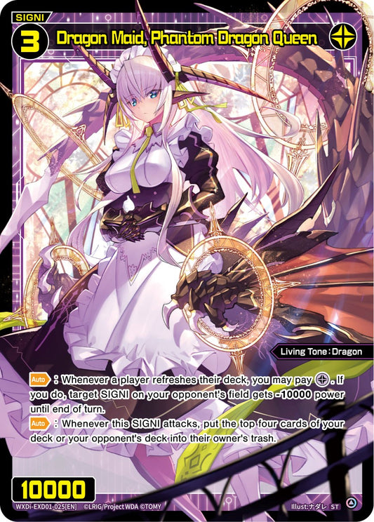 Dragon Maid: Phantom Dragon Queen (WXDi-EXD01-025[EN]) [Super Diva Deck: Urith's MIASMA]
