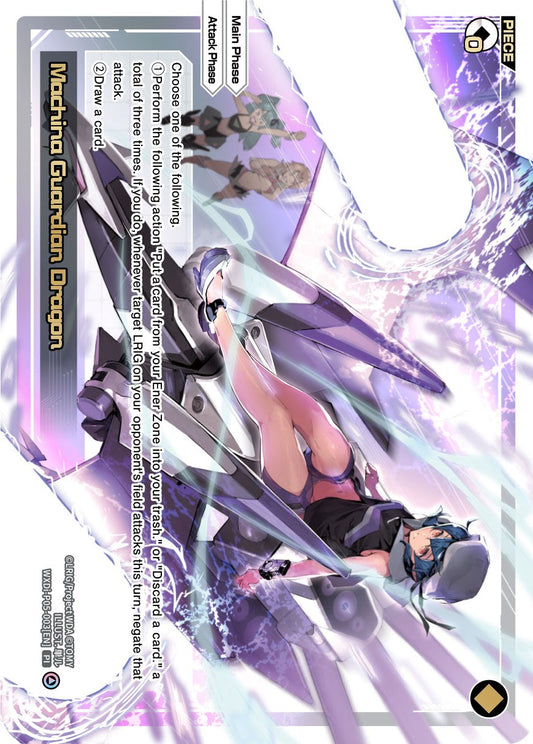 Machina Guardian Dragon (WXDi-P05-003) [Curiosity Diva]